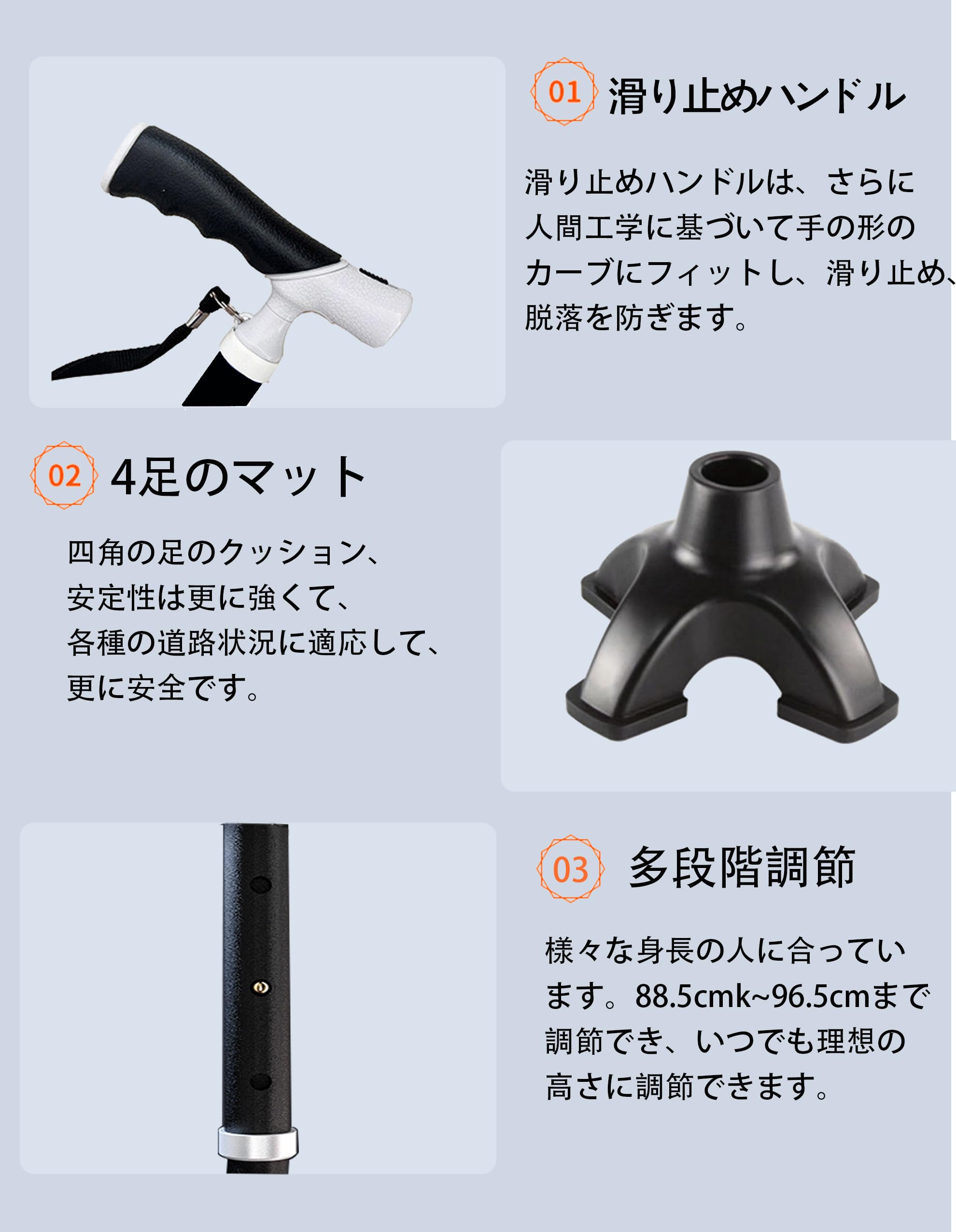 Amazon.co.jp: Miugoo 杖 折りたたみ杖 つえ 軽量 4点杖 ステッキ 伸縮